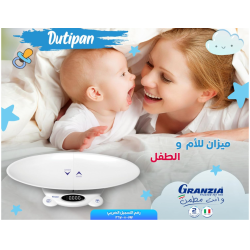 Granzia Dotipan Digital Scale for Babies
