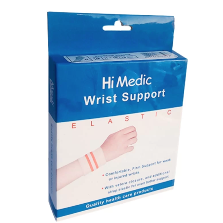 ريست المعصم ماركة هاى ميديك Hi Medic