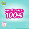 BabyJoy Compressed Backless Diapers, Size 3, Medium, 6-12 kg, Jumbo Pack, 58 Diapers