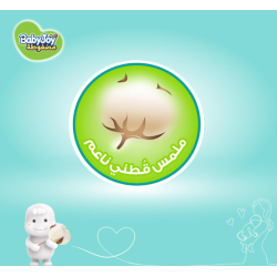 BabyJoy Compressed Backless Diapers, Size 3, Medium, 6-12 kg, Jumbo Pack, 58 Diapers