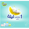BabyJoy Compressed Backless Diapers, Size 3, Medium, 6-12 kg, Jumbo Pack, 58 Diapers