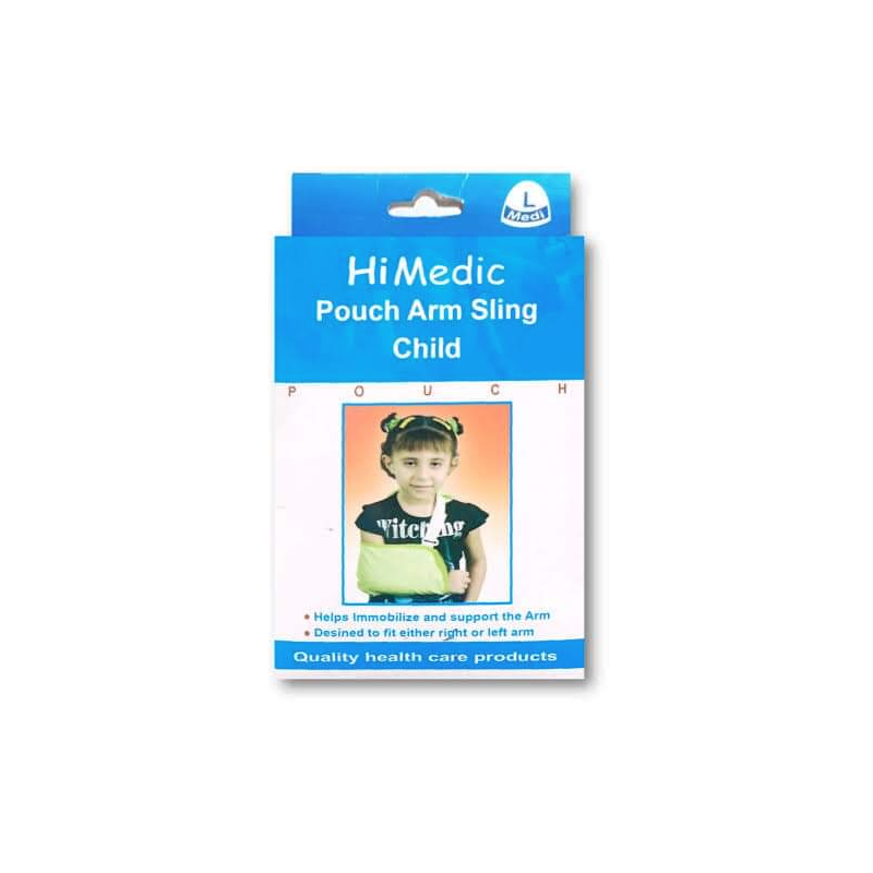 حامل ذراع للأطفال ماركة هاى ميديك Hi Medic
