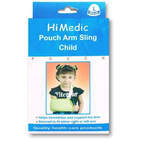 حامل ذراع للأطفال ماركة هاى ميديك Hi Medic