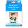 حامل ذراع للأطفال ماركة هاى ميديك Hi Medic