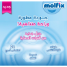Molfix Baby Diapers, Maxi Medium Pack, Size 4 - 32 Pieces