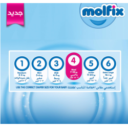Molfix Baby Diapers, Maxi Medium Pack, Size 4 - 32 Pieces
