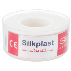 Silkplast Silk Plast Adhesive Tape, 2 cm